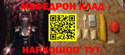 дистиллят марихуана Гатчина