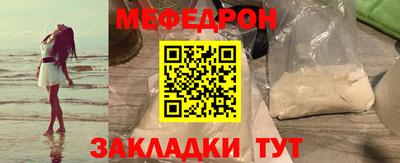 хмурый Гагарин
