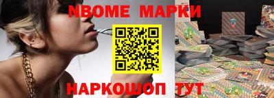 мдма Гай