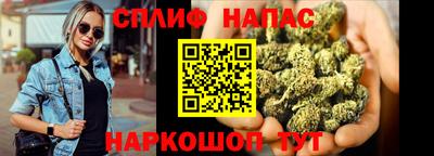 мдма Гай