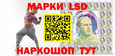мдма Гай
