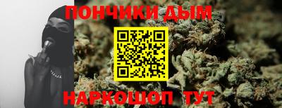 мдма Гай