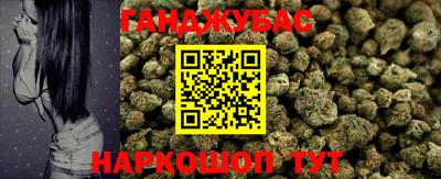 мдма Гай