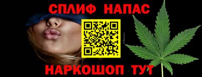 дистиллят марихуана Гатчина