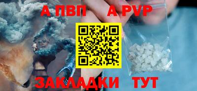 дистиллят марихуана Гатчина