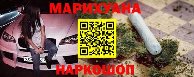 дистиллят марихуана Гатчина