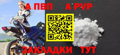дистиллят марихуана Гатчина