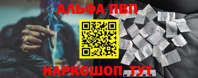 дистиллят марихуана Гатчина