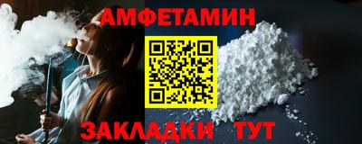 хмурый Гагарин