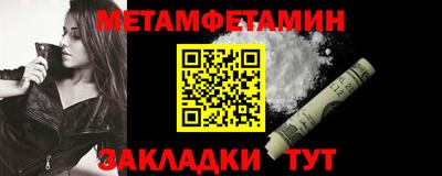 дистиллят марихуана Гатчина