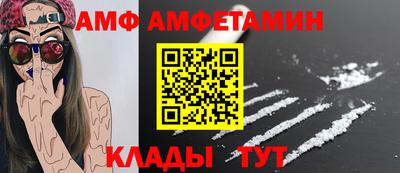 мдма Гай