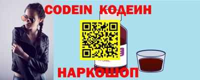 мдма Гай