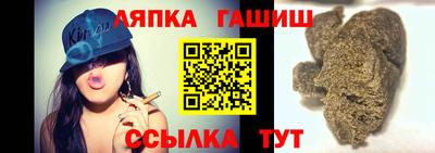 дистиллят марихуана Гатчина