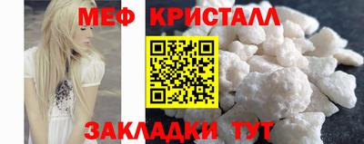 дистиллят марихуана Гатчина