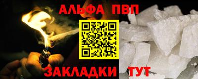 мдма Гай
