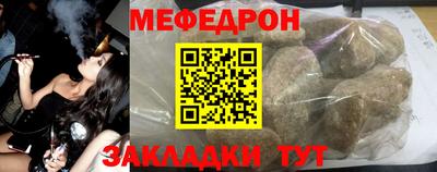 дистиллят марихуана Гатчина