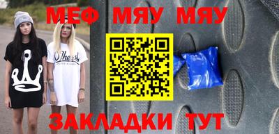 дистиллят марихуана Гатчина