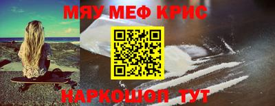 хмурый Гагарин