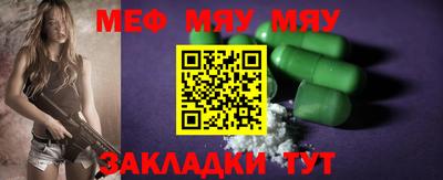 хмурый Гагарин